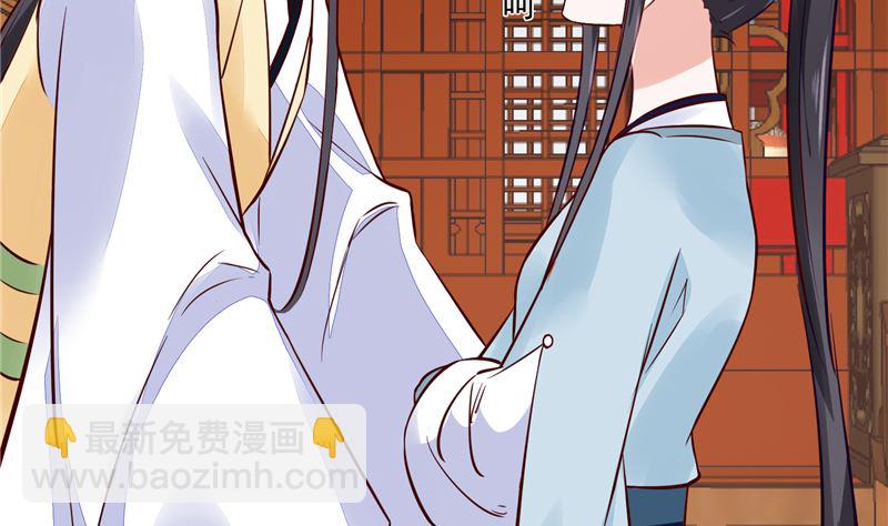 第92话 你为何要选择他-第91话