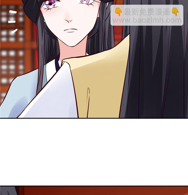 第92话 你为何要选择他-第91话