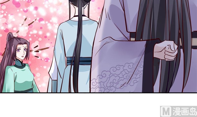 第92话 你为何要选择他-第91话