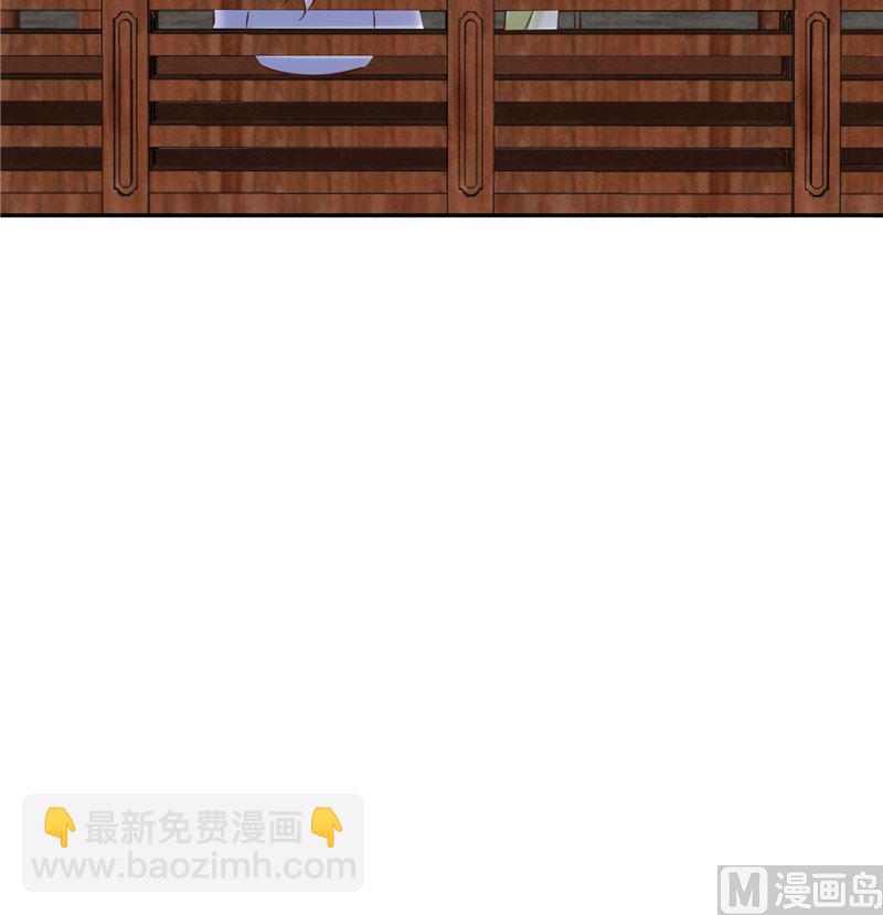 第94话 一肚子花花肠子-第93话