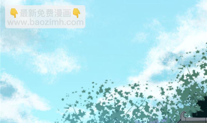 第94话 一肚子花花肠子-第93话