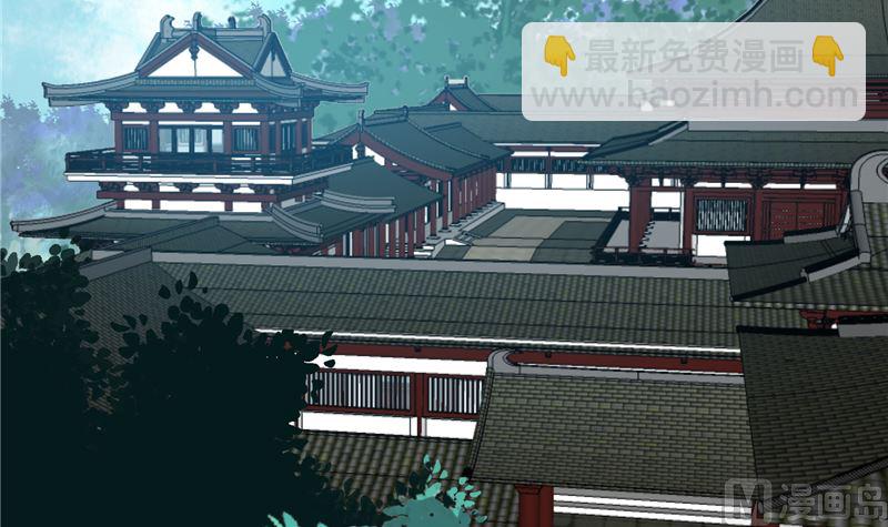 第94话 一肚子花花肠子-第93话