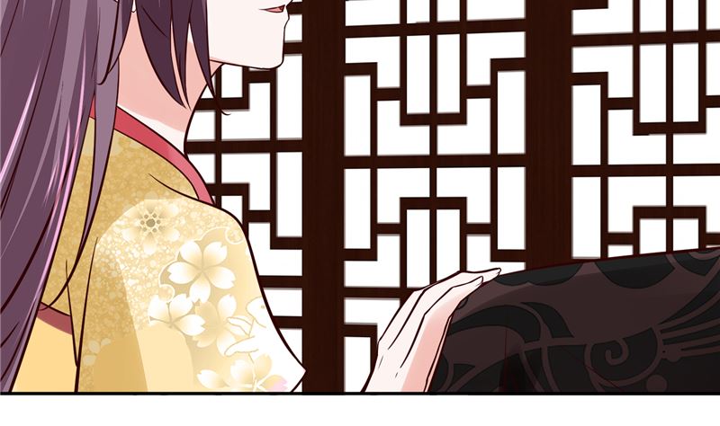 第94话 一肚子花花肠子-第93话