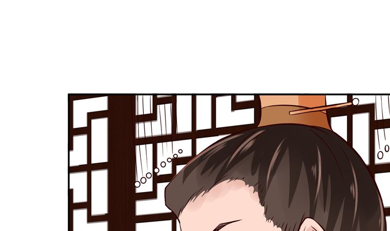 第94话 一肚子花花肠子-第93话