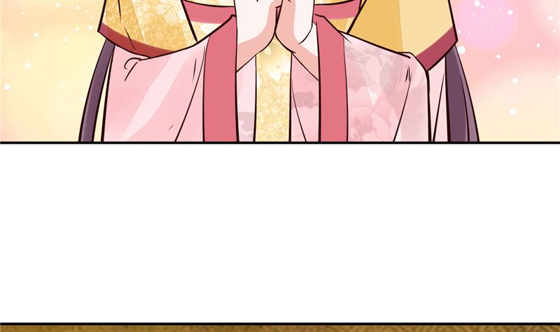 第94话 一肚子花花肠子-第93话