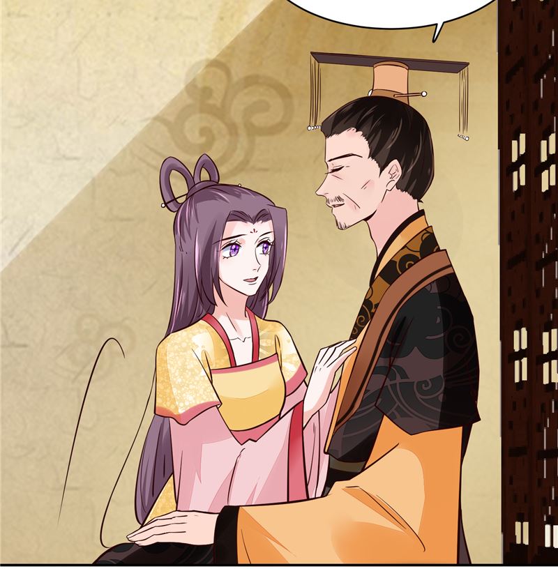 第94话 一肚子花花肠子-第93话