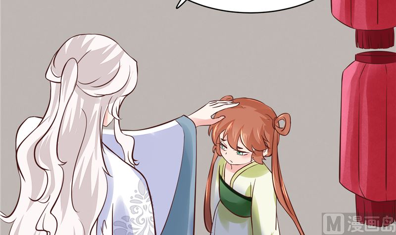 第94话 一肚子花花肠子-第93话