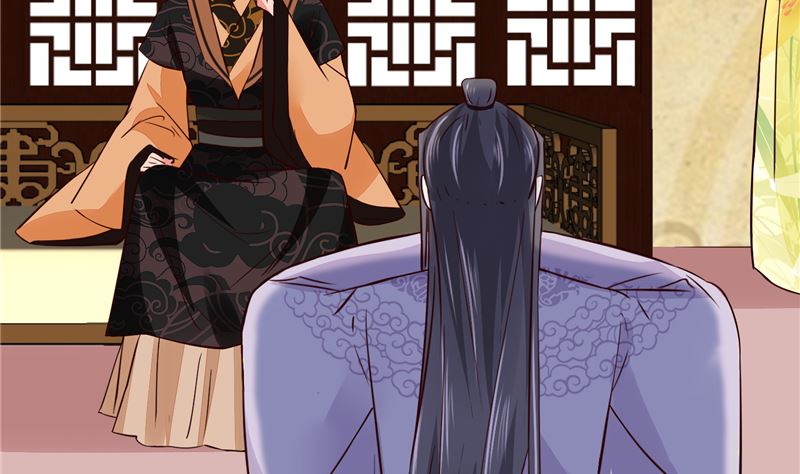 第96话 皇子教习-第95话