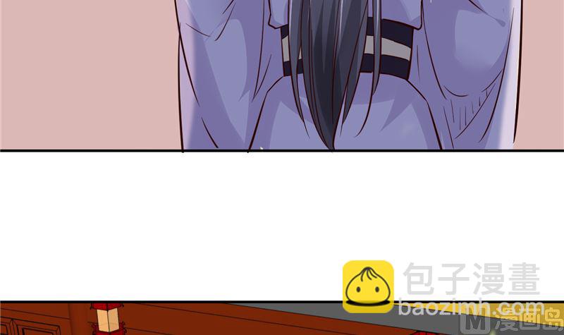 第96话 皇子教习-第95话