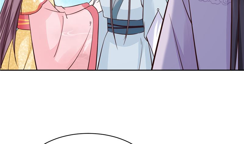 第96话 皇子教习-第95话