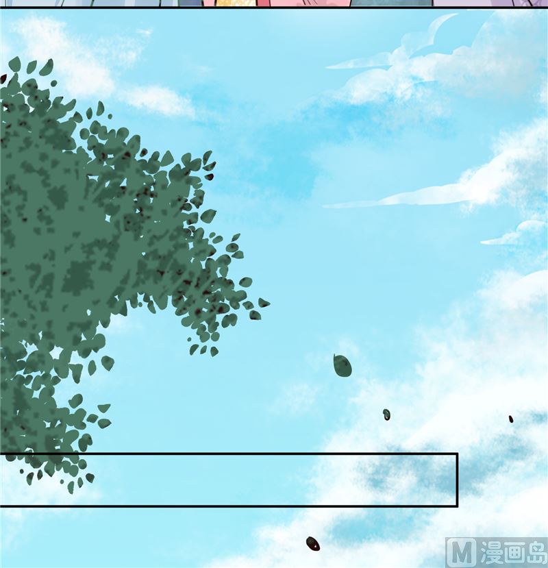 第96话 皇子教习-第95话