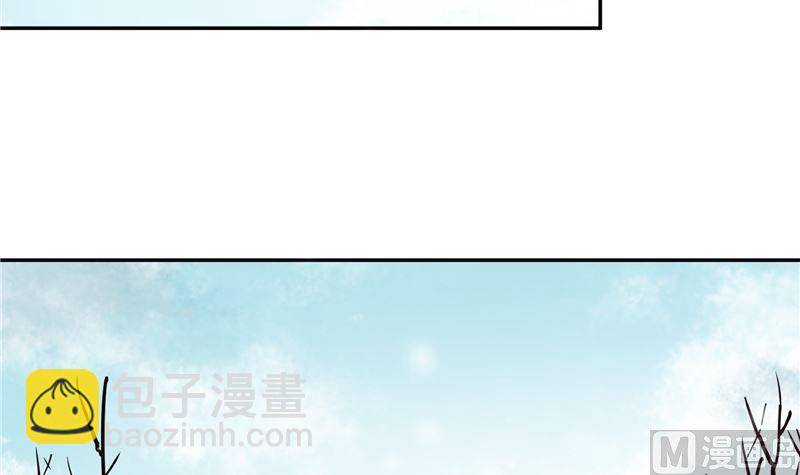 第96话 皇子教习-第95话