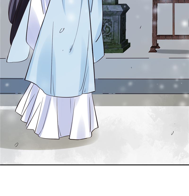 第96话 皇子教习-第95话