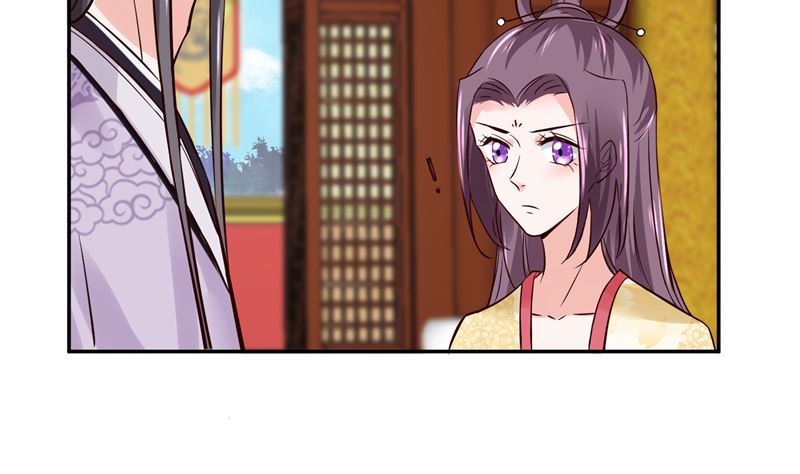 第96话 皇子教习-第95话