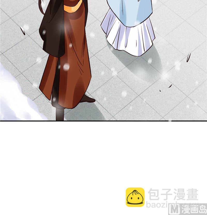 第98话 楚王病重-第97话