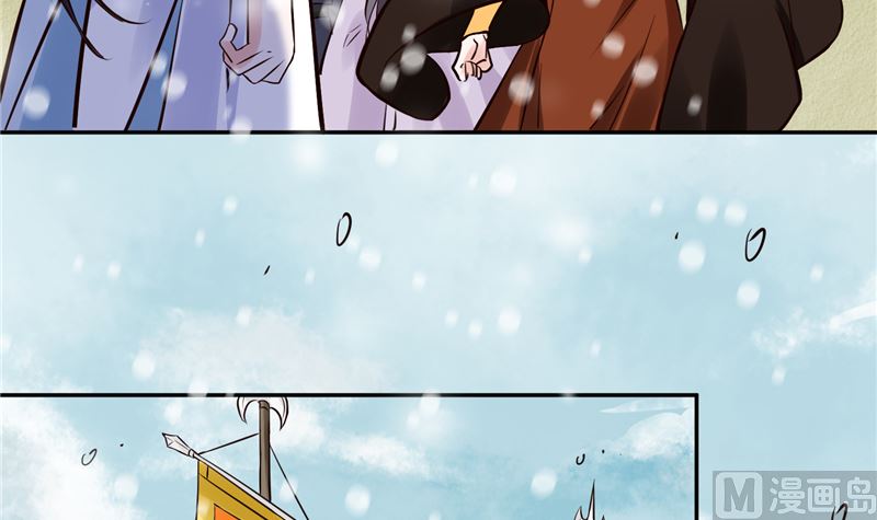 第98话 楚王病重-第97话