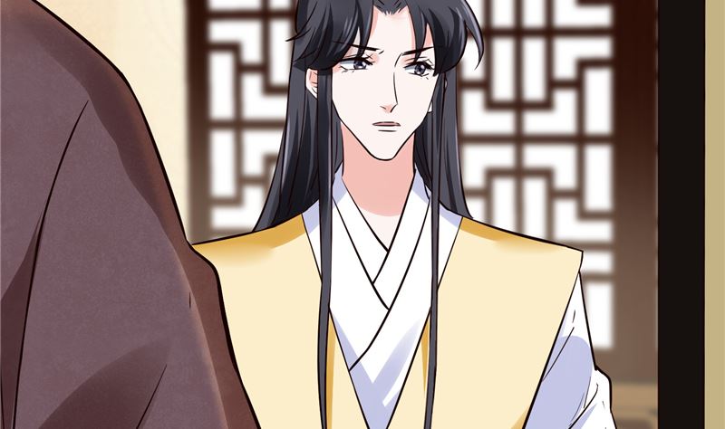 第98话 楚王病重-第97话