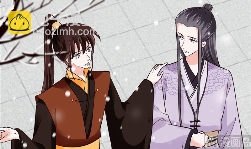 第98话 楚王病重-第97话