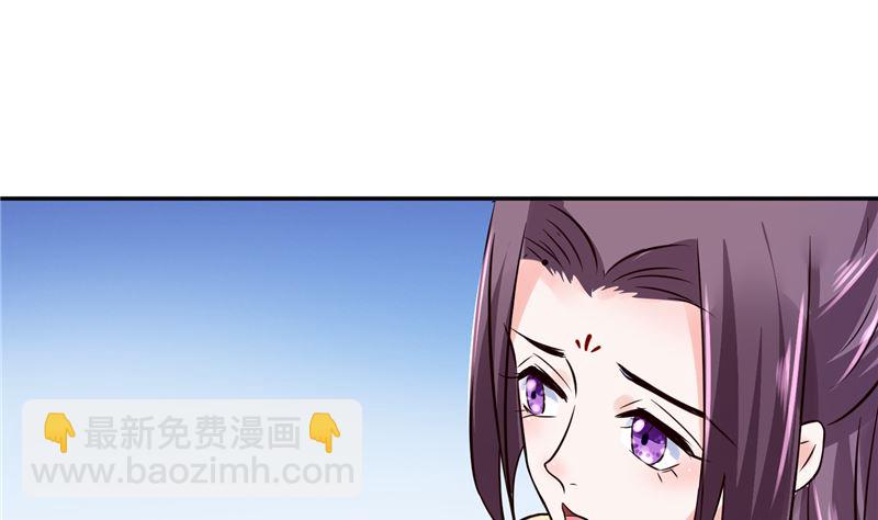 第100话 广召名医(1/2)-第99话