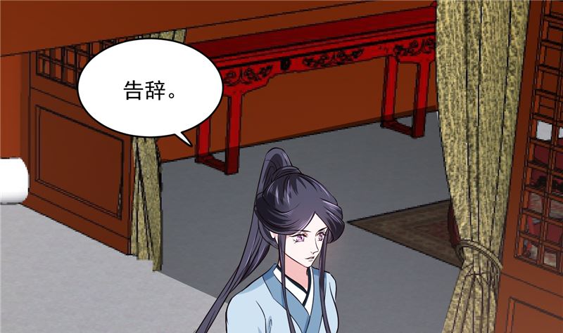 第100话 广召名医(1/2)-第99话