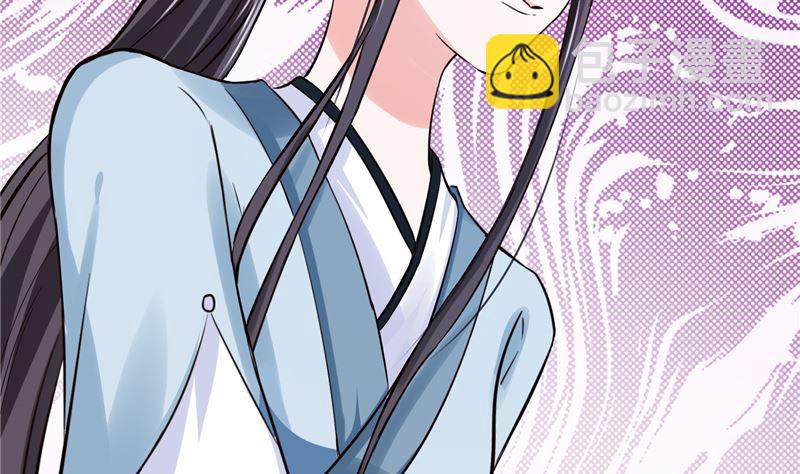 第100话 广召名医(1/2)-第99话