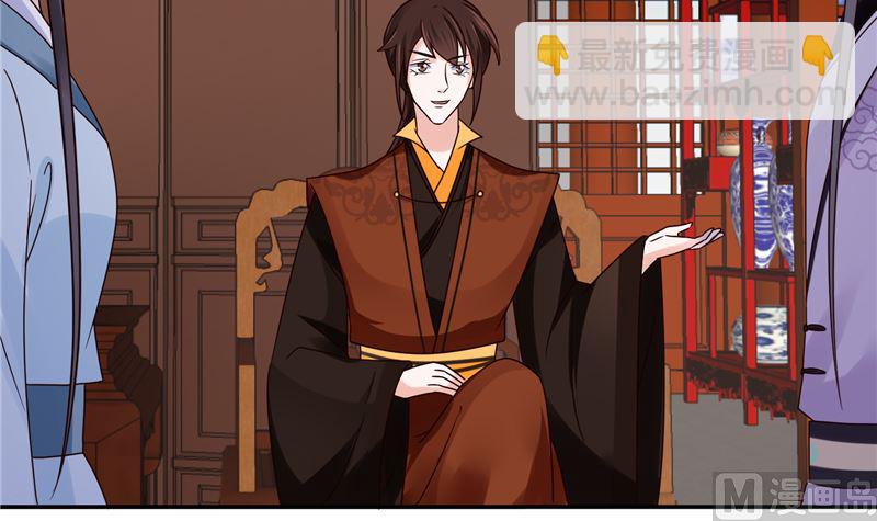 第100话 广召名医(1/2)-第99话