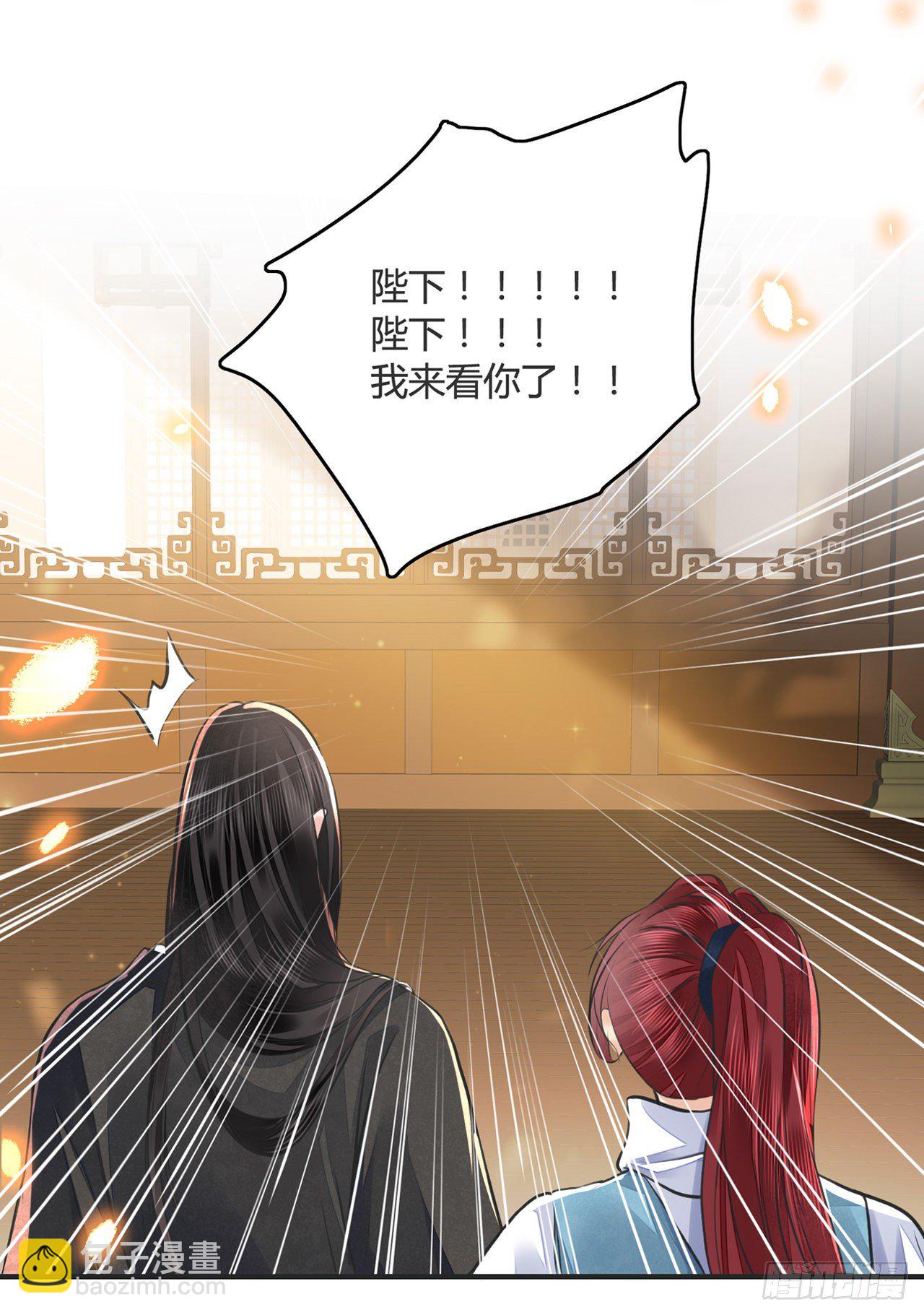 第11话 这才是专业的演技-第13话