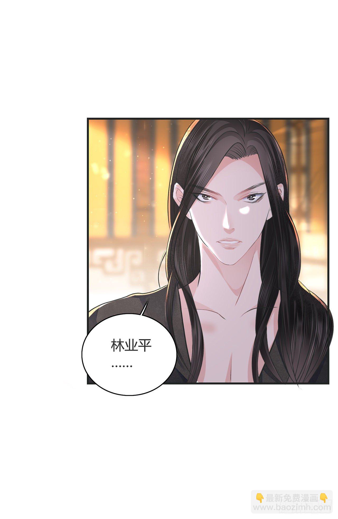 第11话 这才是专业的演技-第13话