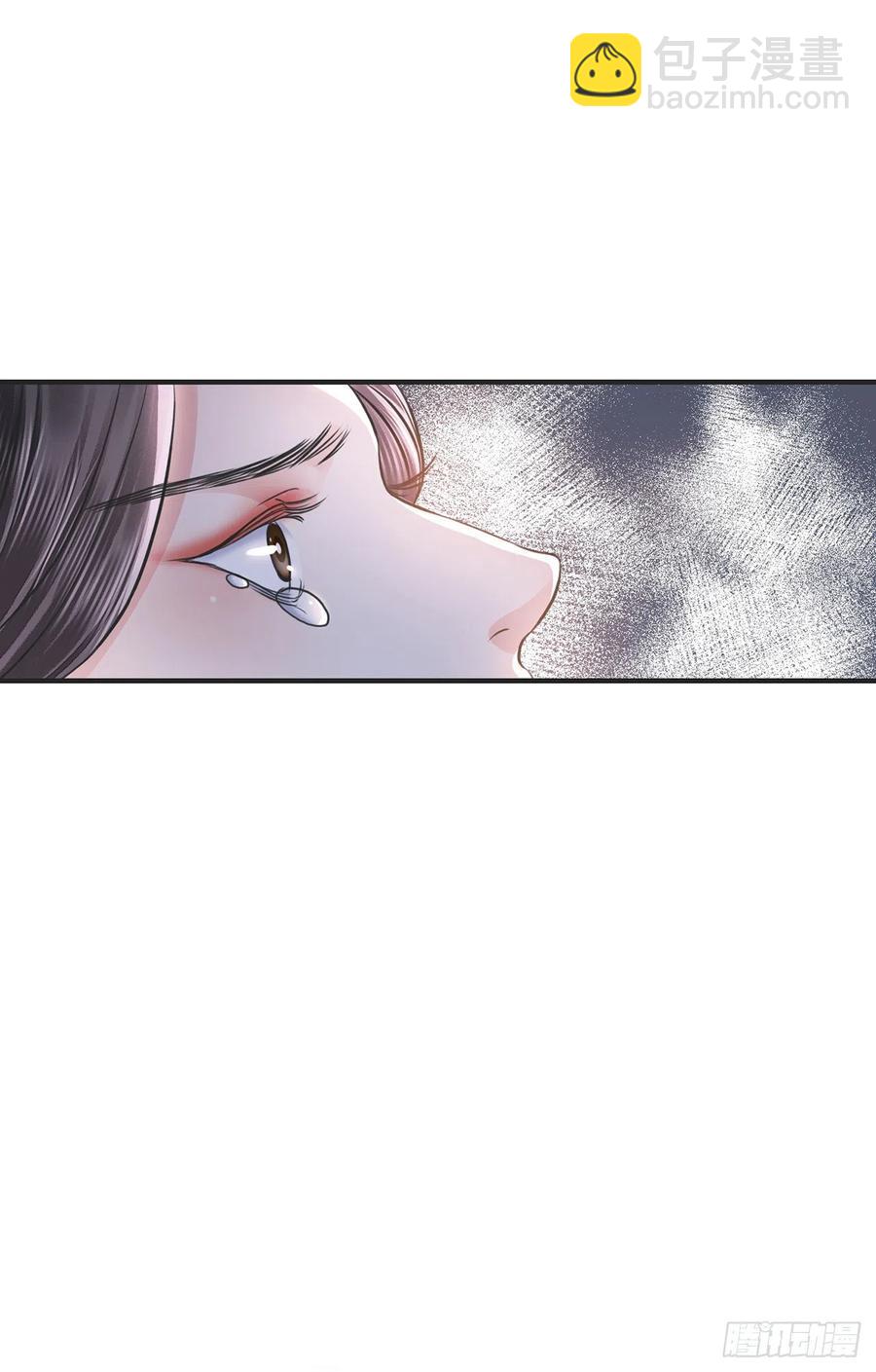 第14话 高处不胜寒(1/2)-第17话