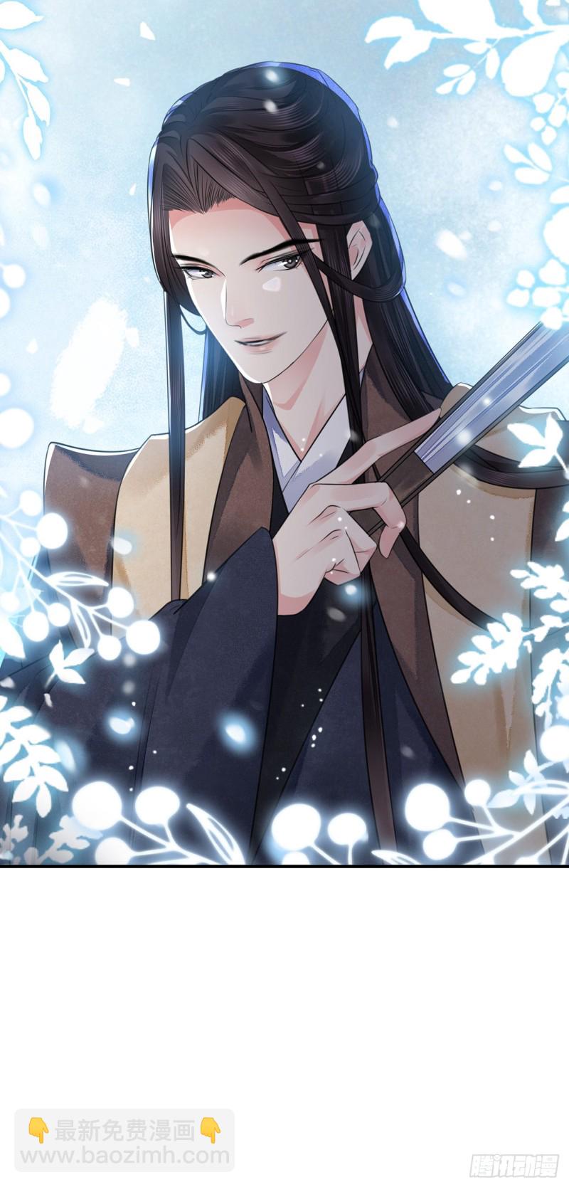 第16话 这皇宫治安不太行(1/2)-第19话