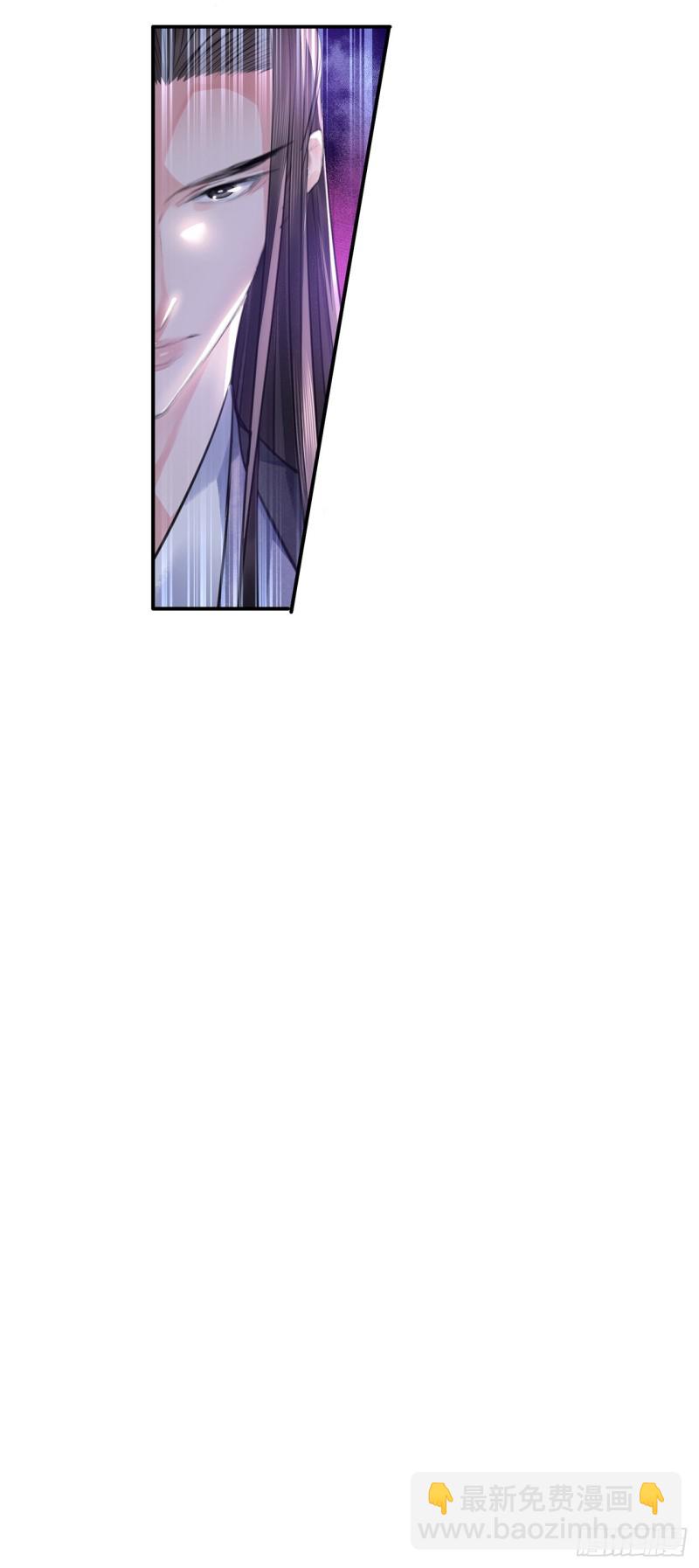 第16话 这皇宫治安不太行(1/2)-第19话