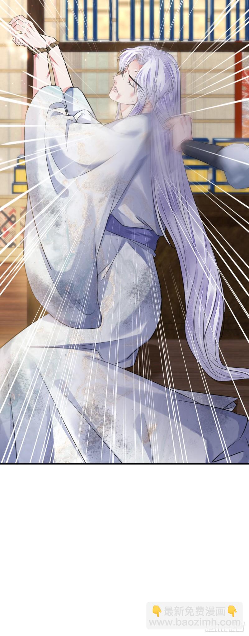 第16话 这皇宫治安不太行(1/2)-第19话