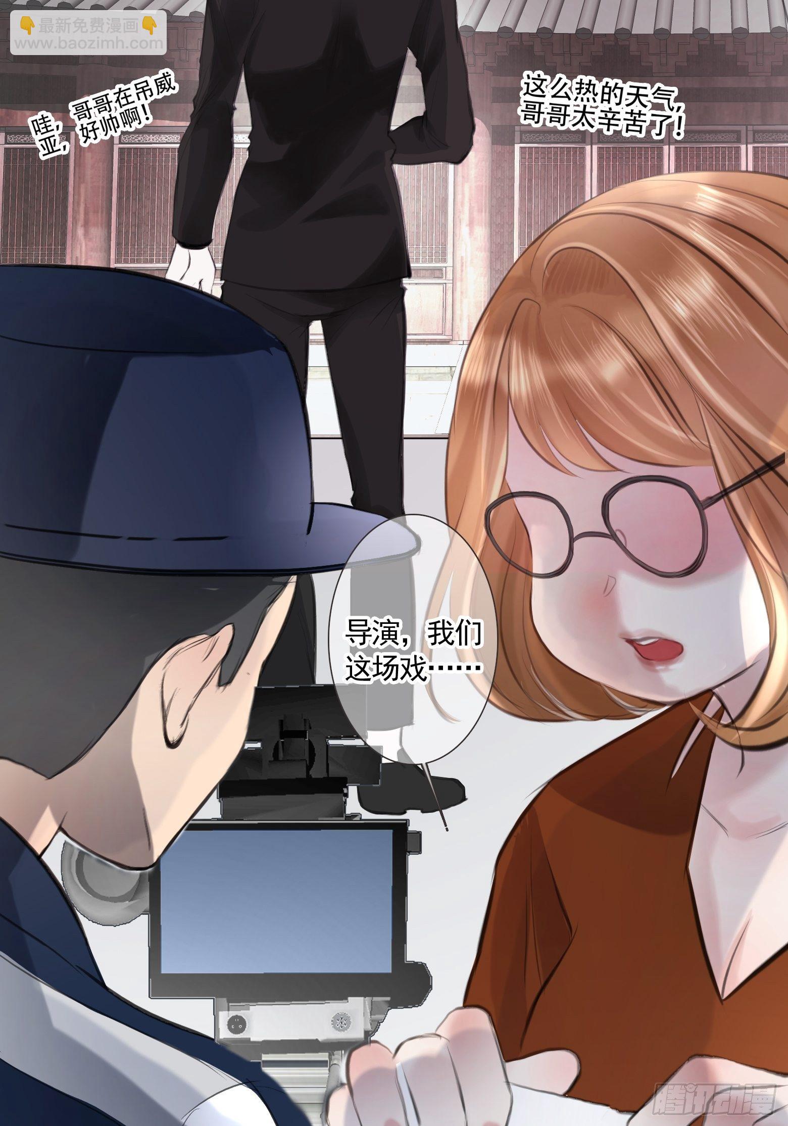 第1话 我穿越成了痴汉？(1/2)-第3话