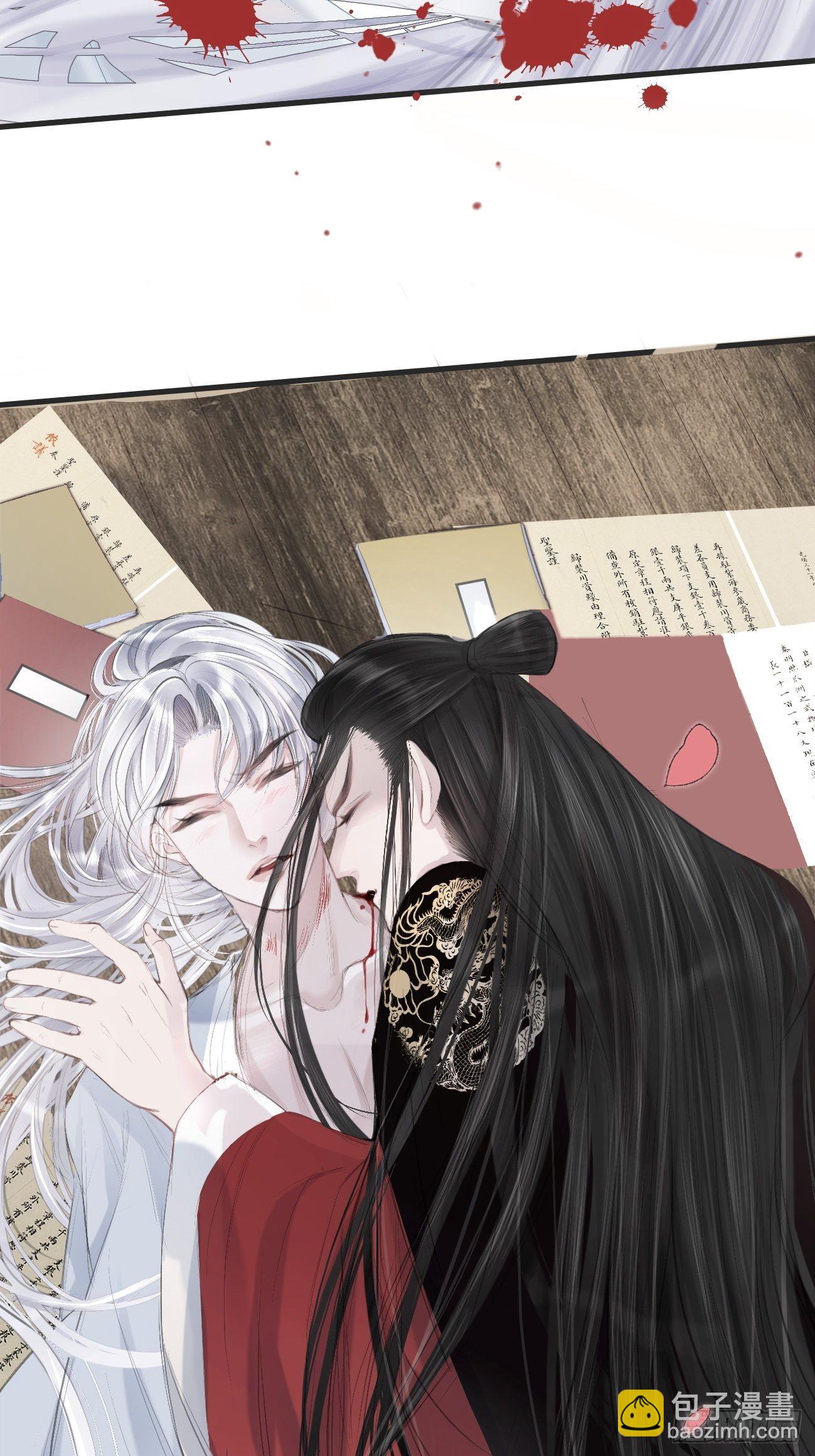 第1话 我穿越成了痴汉？(1/2)-第3话