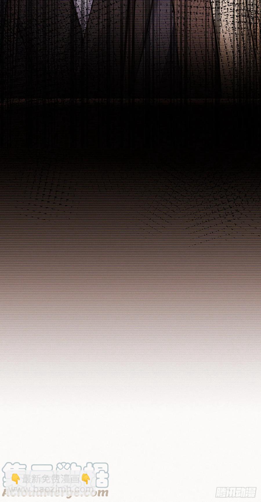 第18话 去保护他(1/2)-第21话