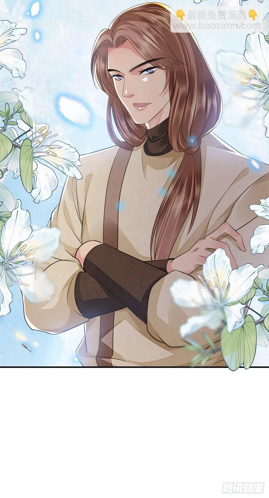 第18话 去保护他(1/2)-第21话