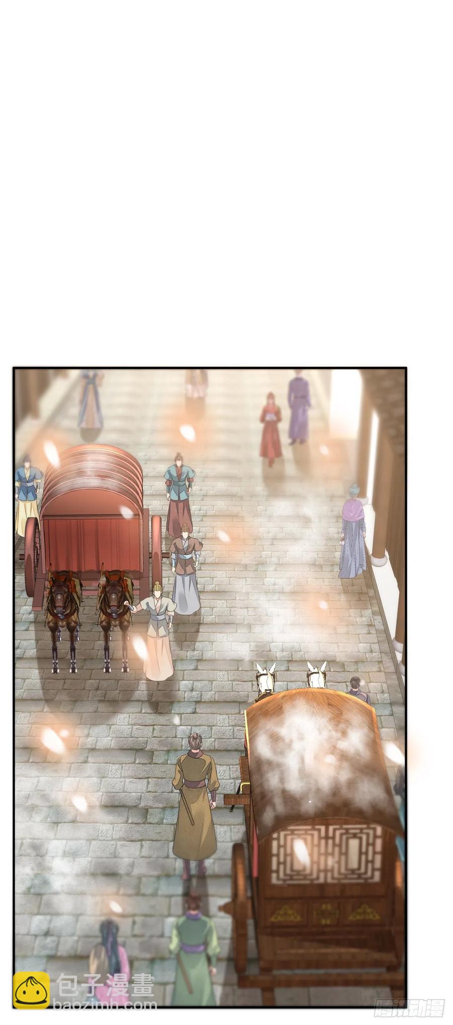 第20话 宁远侯-第23话