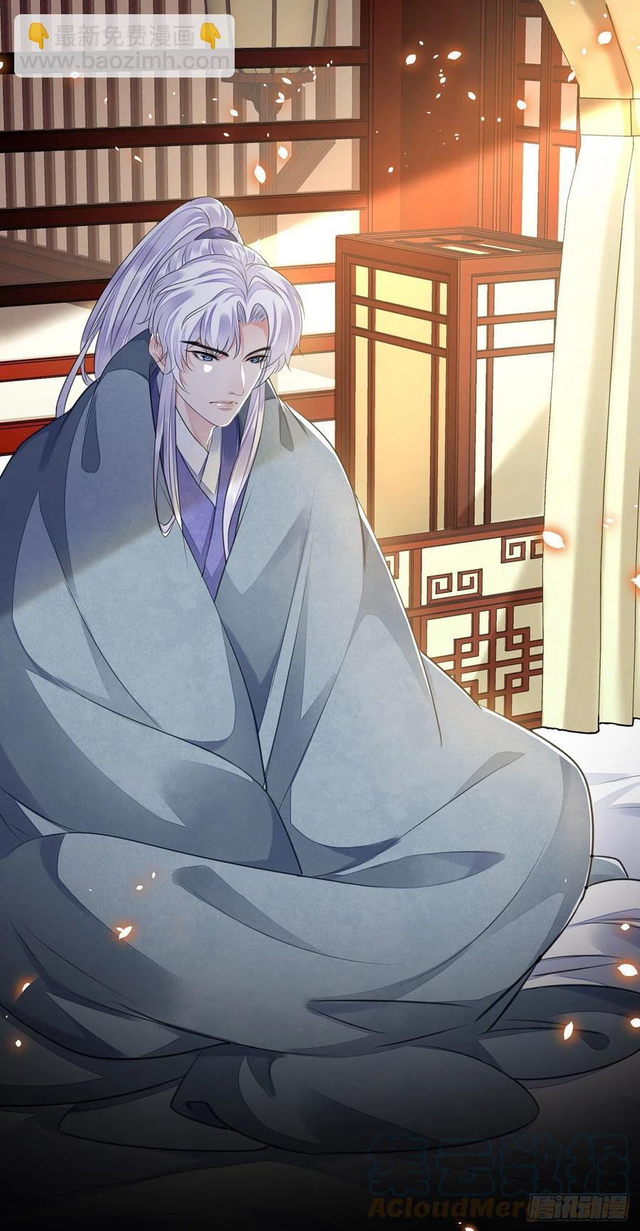 第21话 美女你谁啊！-第25话