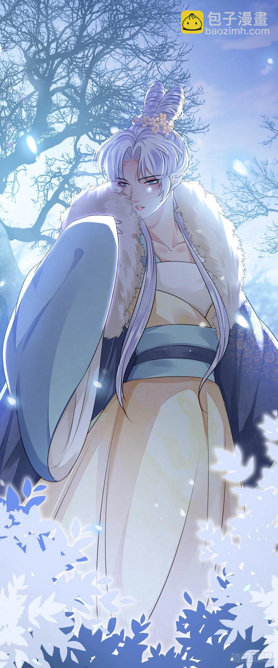 第21话 美女你谁啊！-第25话