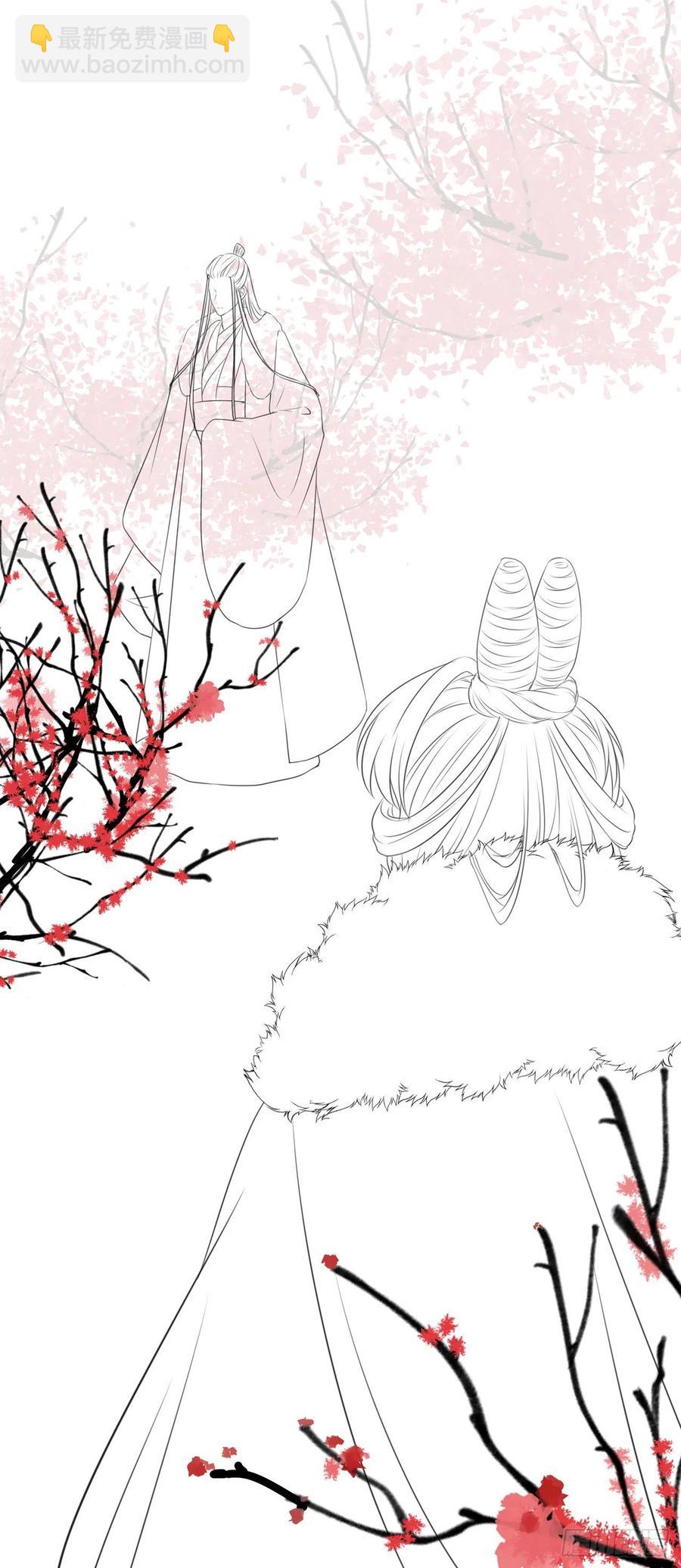 第21话 美女你谁啊！-第25话