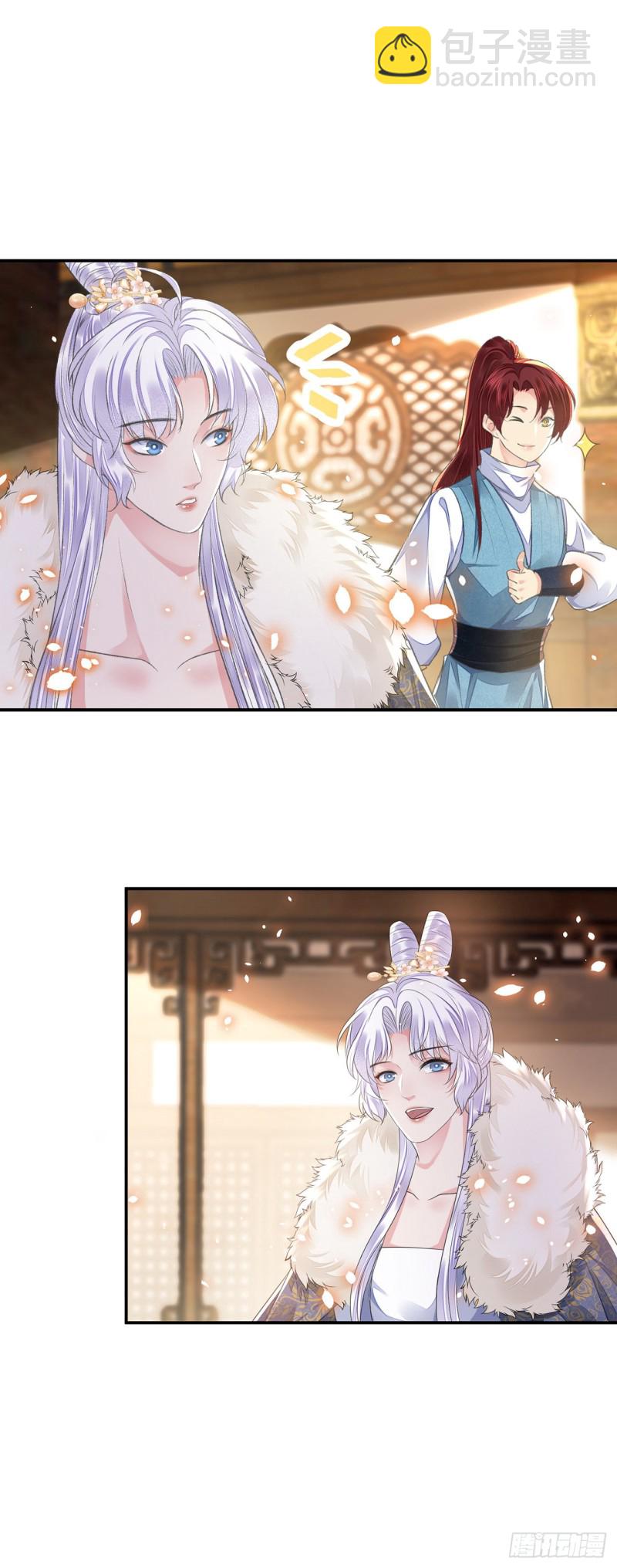 第23话 想要逃-第27话