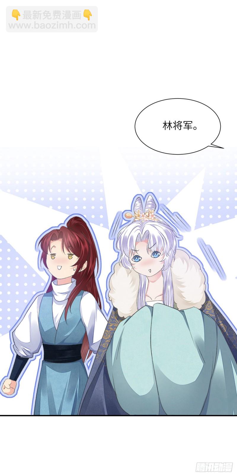 第23话 想要逃-第27话