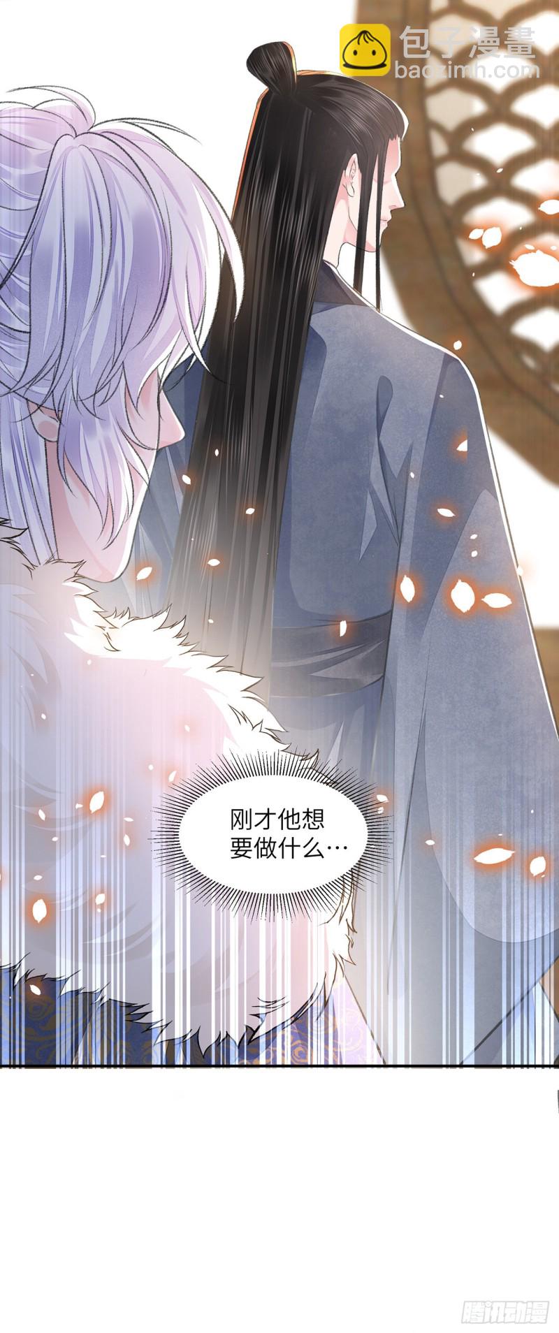 第23话 想要逃-第27话