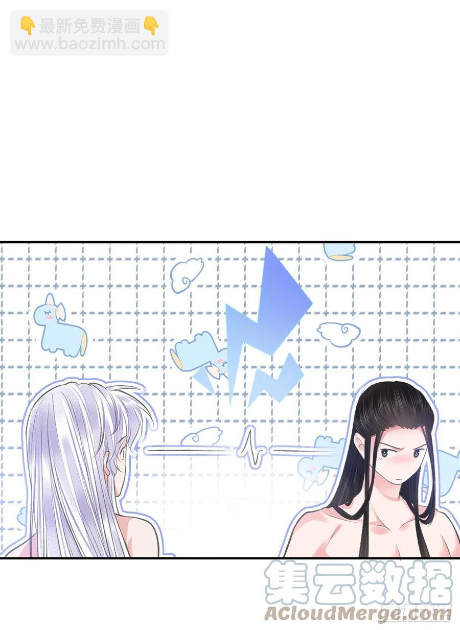 第25话 心如擂鼓-第29话