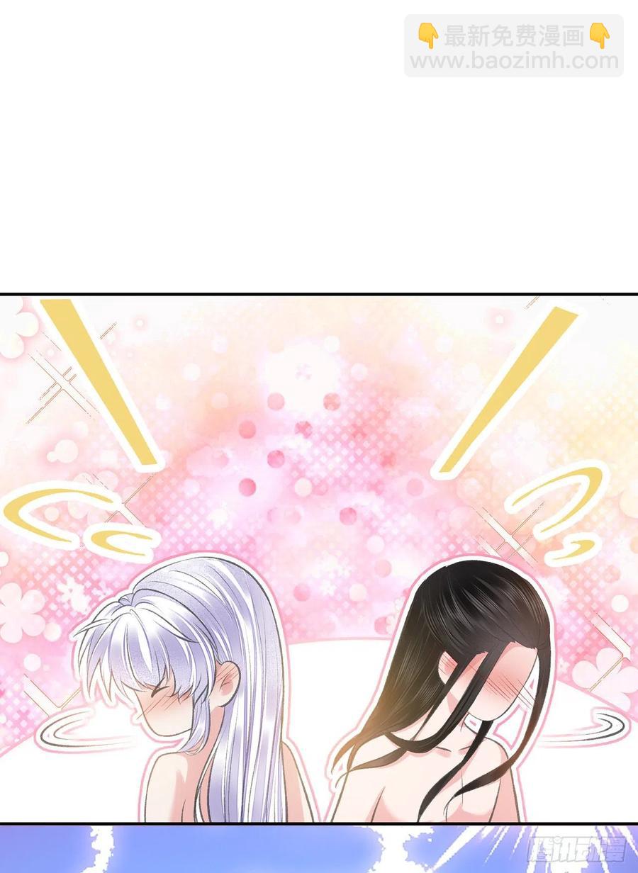 第25话 心如擂鼓-第29话