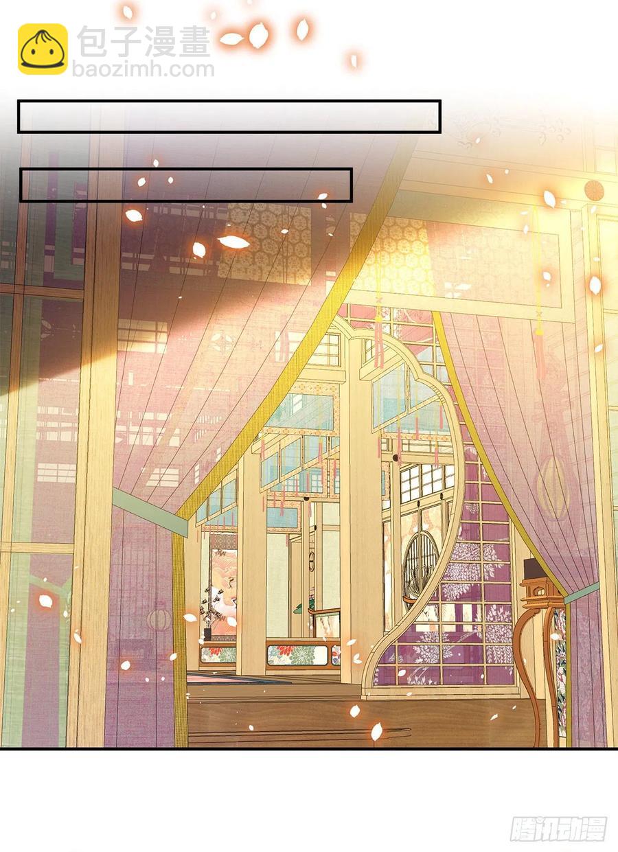 第25话 心如擂鼓-第29话