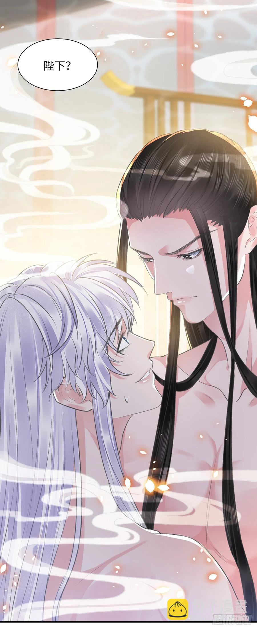 第25话 心如擂鼓-第29话