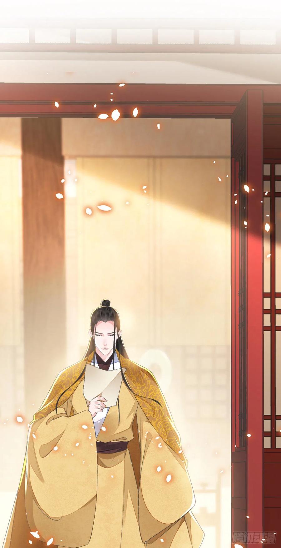 第31话 心事-第35话