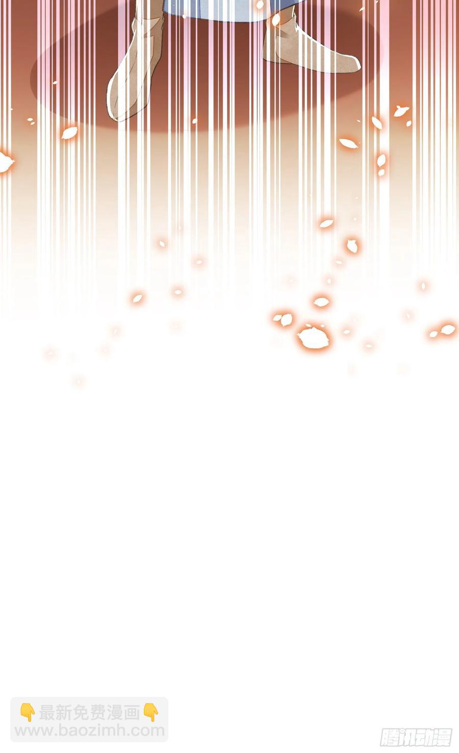 第33话 保密-第37话