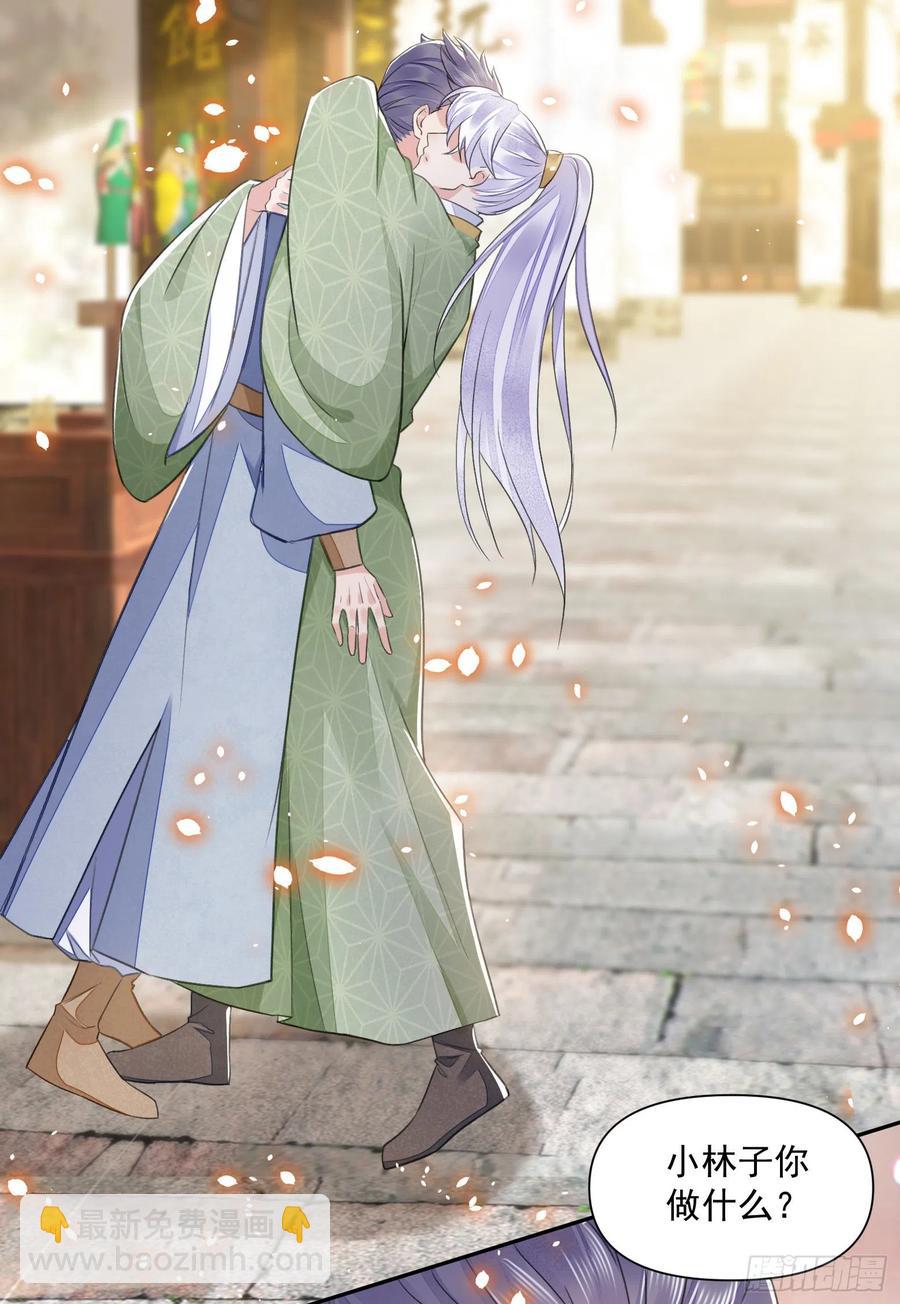 第35话 狭路相逢-第39话